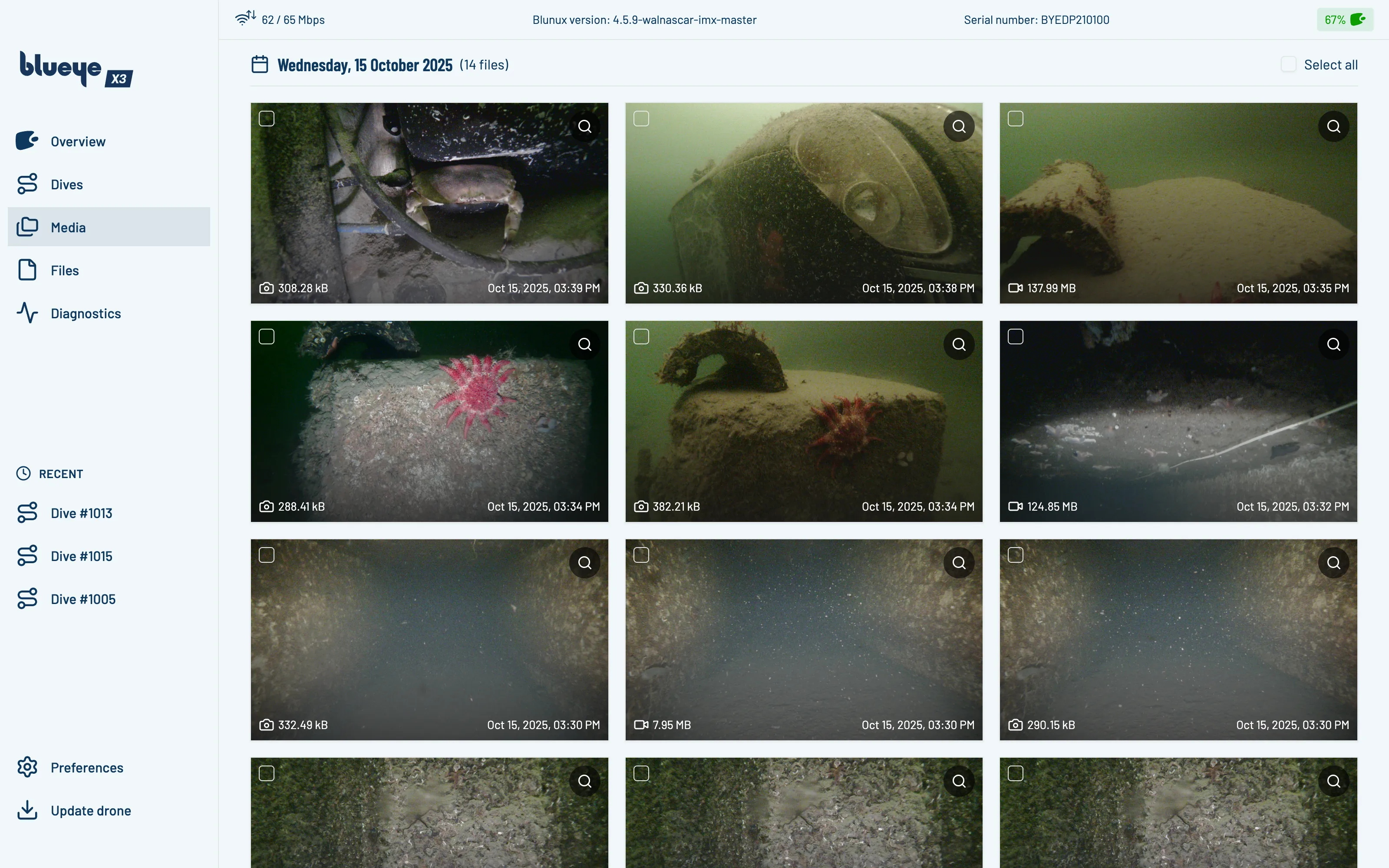 blunux-web-app-media-02.webp